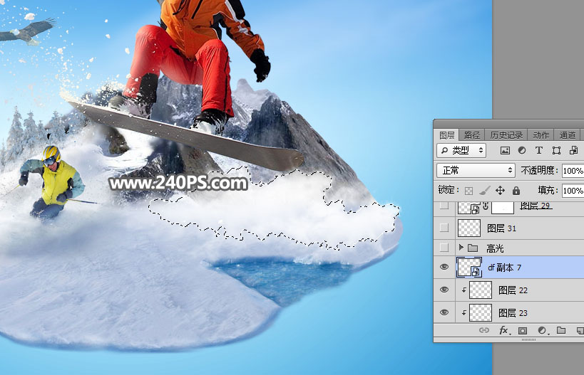Photoshopϳɶ3Dѩͼ