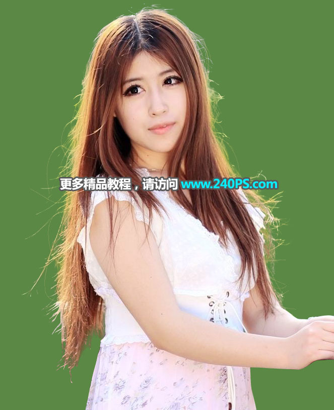 Photoshop抠出外景多细发丝的美女人像