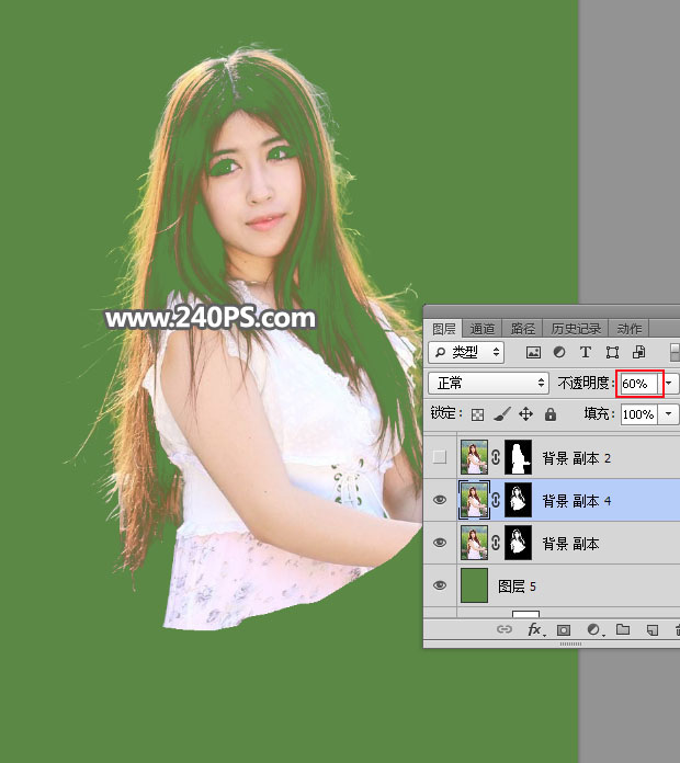 Photoshop抠出外景多细发丝的美女人像