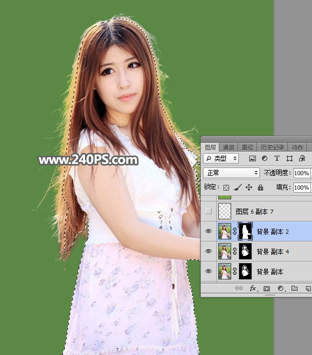 Photoshop抠出外景多细发丝的美女人像
