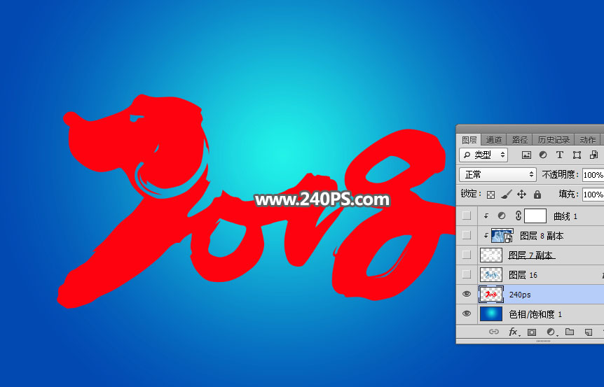 PhotoshopװЧֽ̳