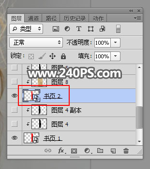 Photoshop创意合成被翻开书本的头像,PS教程,