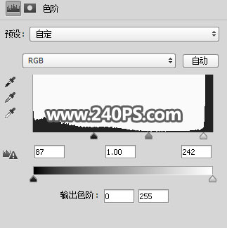 Photoshop使用通道工具抠出草地上的骏马