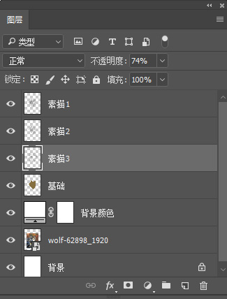 Photoshop给狼头照片添加素描铅笔画效果