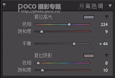 Photoshop调出银杏树下外景人像秋季黄色调