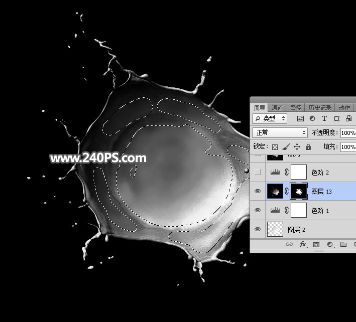 Photoshop制作青苹果掉入液体溶液场景图