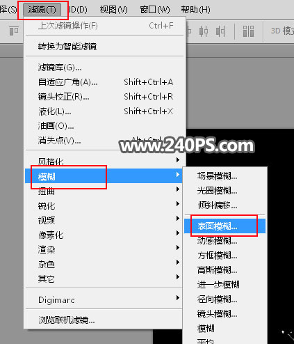 Photoshop制作青苹果掉入液体溶液场景图