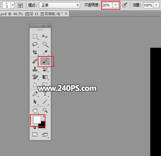 Photoshop制作青苹果掉入液体溶液场景图