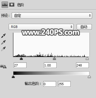 Photoshop制作青苹果掉入液体溶液场景图