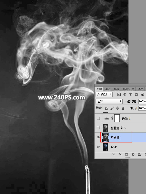 Photoshop使用通道工具抠出烟雾和烟丝效果