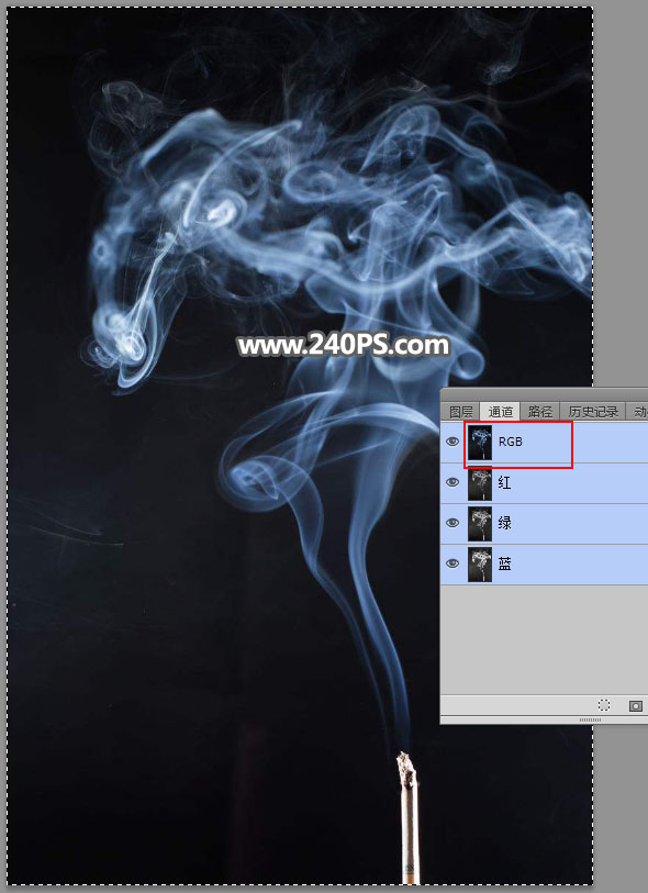 Photoshop使用通道工具抠出烟雾和烟丝效果