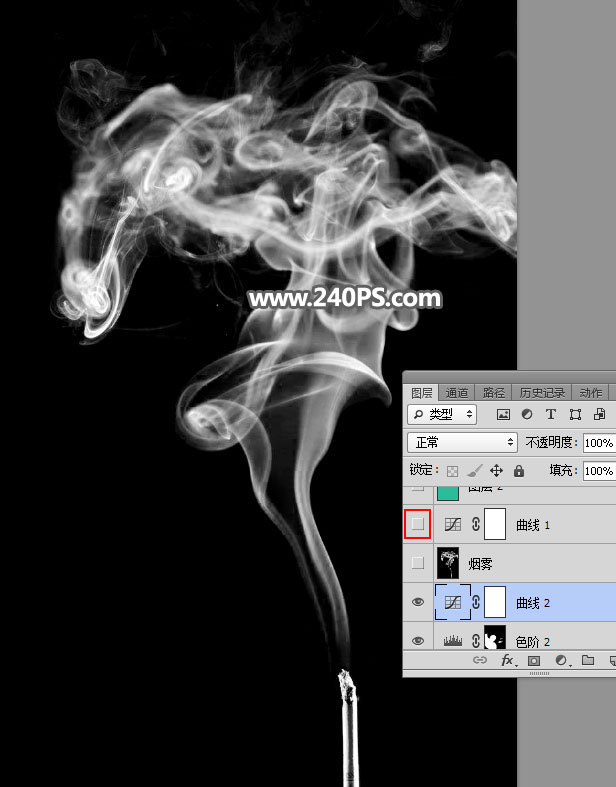 Photoshop使用通道工具抠出烟雾和烟丝效果