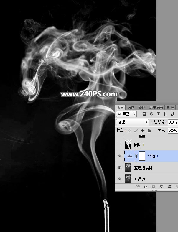 Photoshop使用通道工具抠出烟雾和烟丝效果