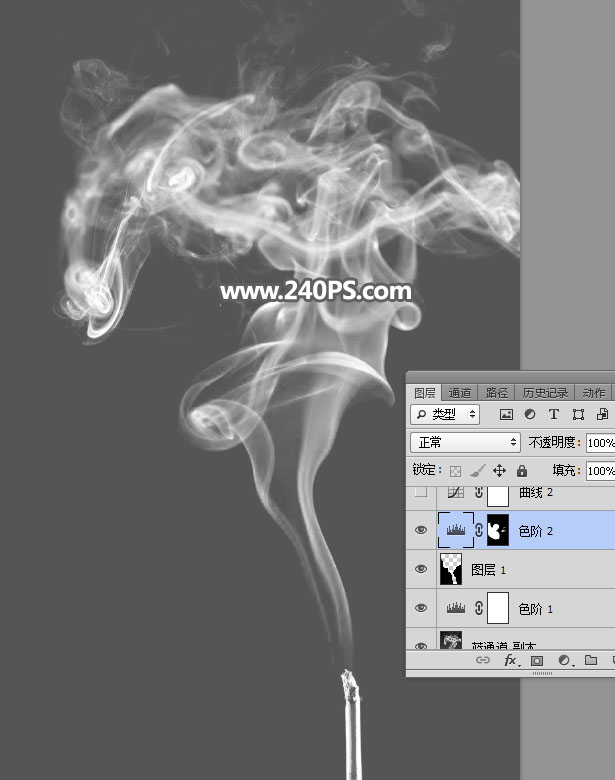 Photoshop使用通道工具抠出烟雾和烟丝效果