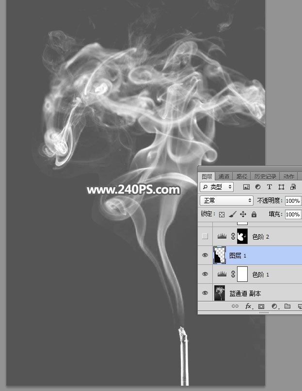 Photoshop使用通道工具抠出烟雾和烟丝效果