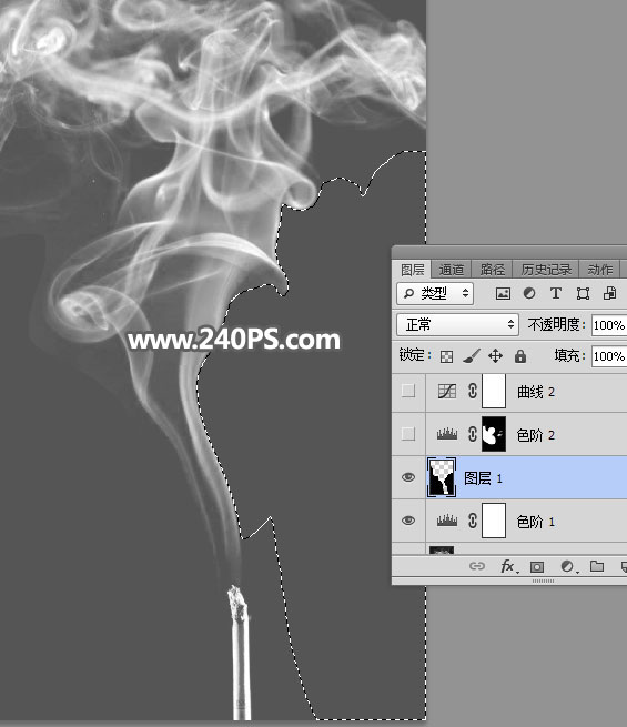 Photoshop使用通道工具抠出烟雾和烟丝效果