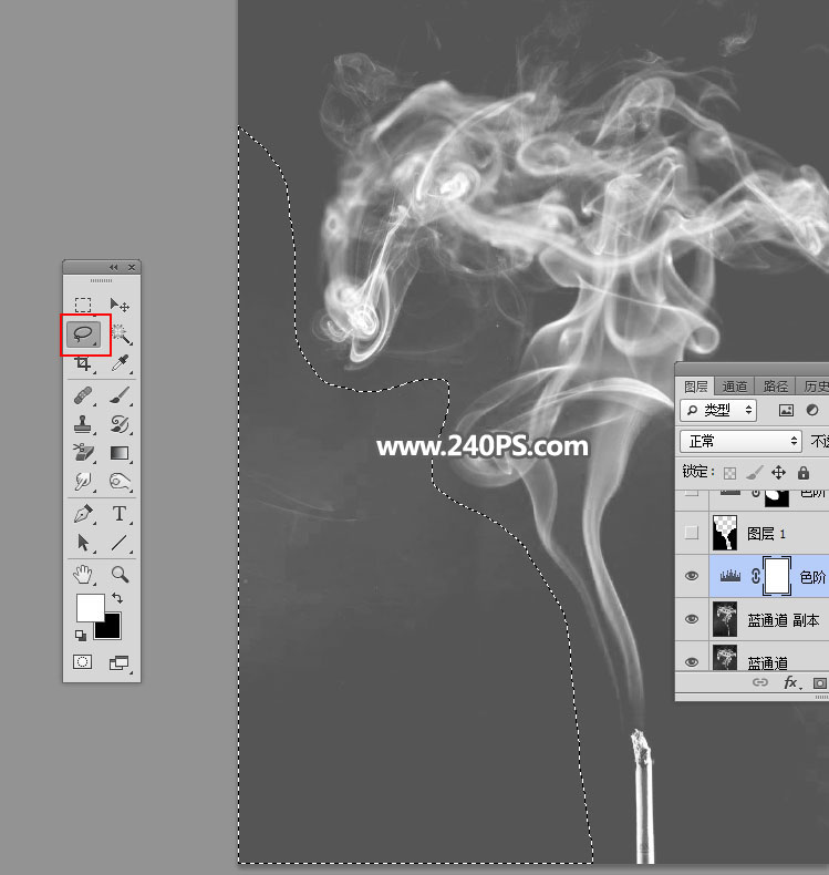 Photoshop使用通道工具抠出烟雾和烟丝效果