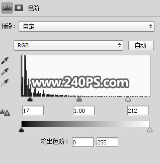 Photoshop使用通道工具抠出烟雾和烟丝效果