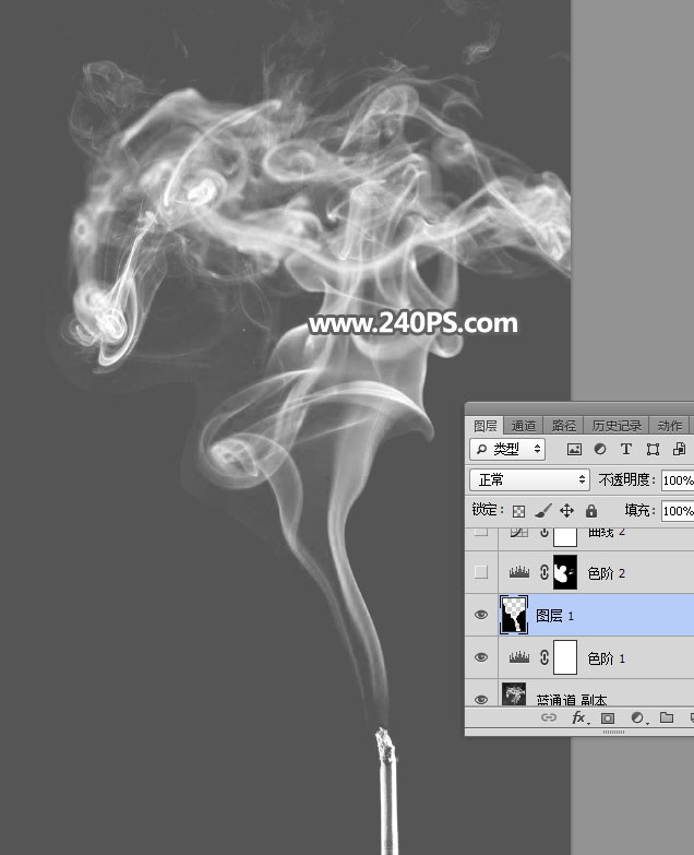 Photoshop使用通道工具抠出烟雾和烟丝效果