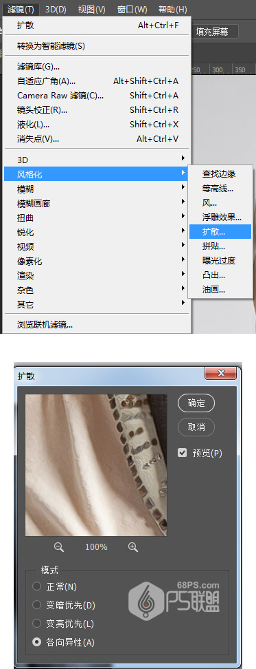 Photoshop给人像照片制作手绘漫画艺术效果