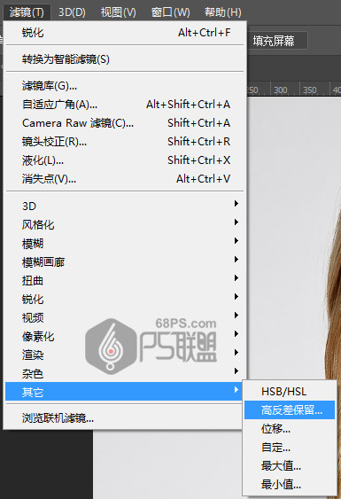Photoshop给人像照片制作手绘漫画艺术效果