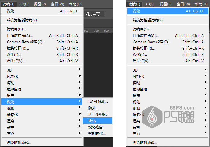 Photoshop给人像照片制作手绘漫画艺术效果