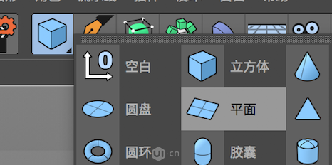 C4D制作立体元素组成的抽象海报教程