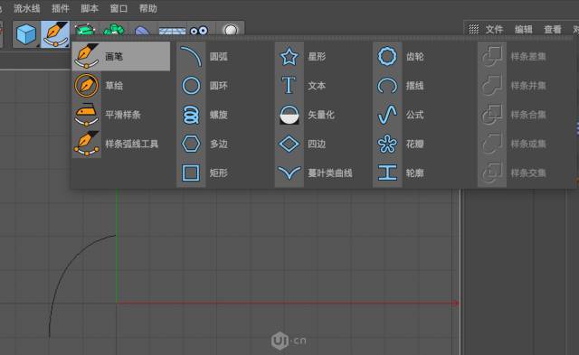 C4D制作立体感十足的冰激凌效果图