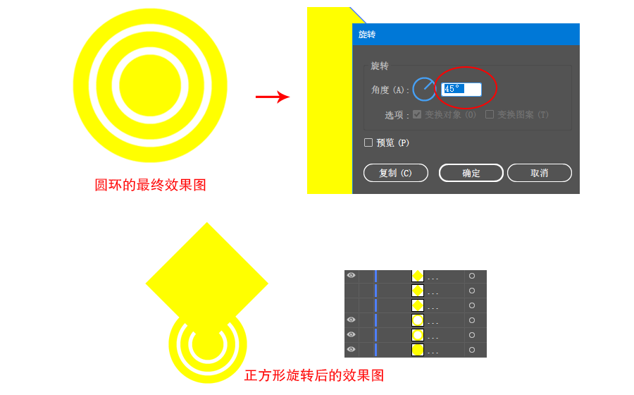 PhotoshopAI2.5D廭