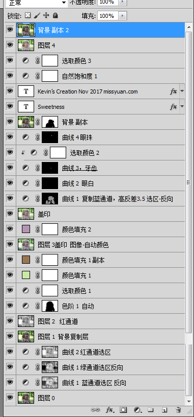 Photoshop调出偏暗色儿童照片甜美效果