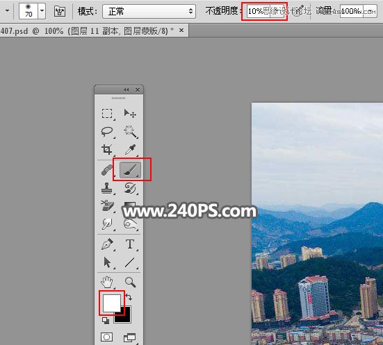 Photoshop创意合成城市中翻书场景效果