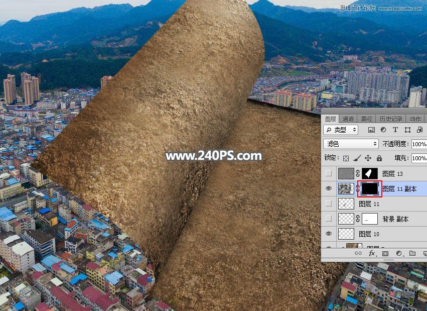 Photoshop创意合成城市中翻书场景效果