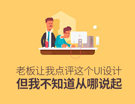 ʦ˾UIƷ