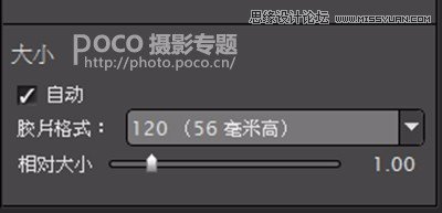 Photoshop调出室内私房照甜美通透效果