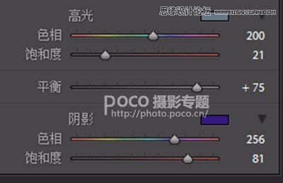 Photoshop调出室内私房照甜美通透效果