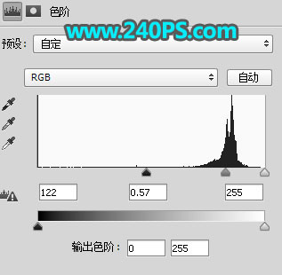 Photoshop快速抠出透明的玻璃小瓶子