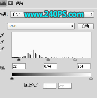 Photoshop快速抠出透明的玻璃小瓶子