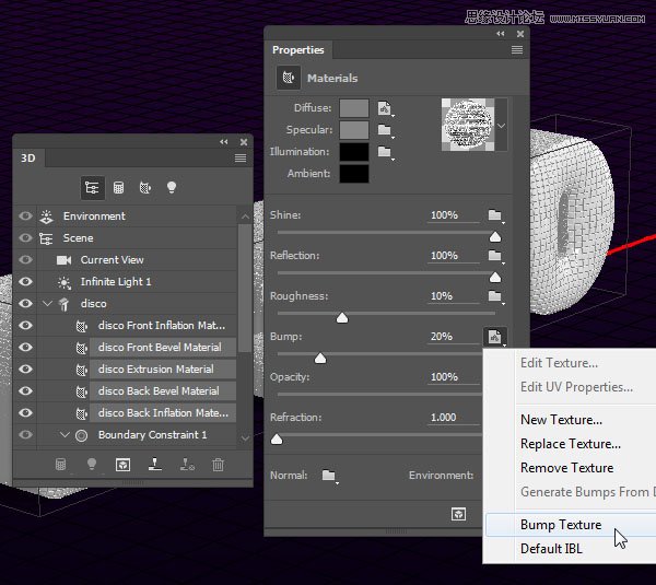 Photoshop巧用3D工具绘制绚丽的立体字