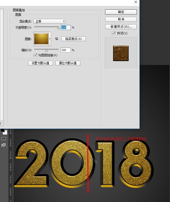 Photsohopƽʸе2018