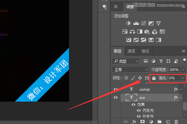 Photoshop޺緢Ч