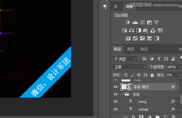 Photoshop޺緢Ч