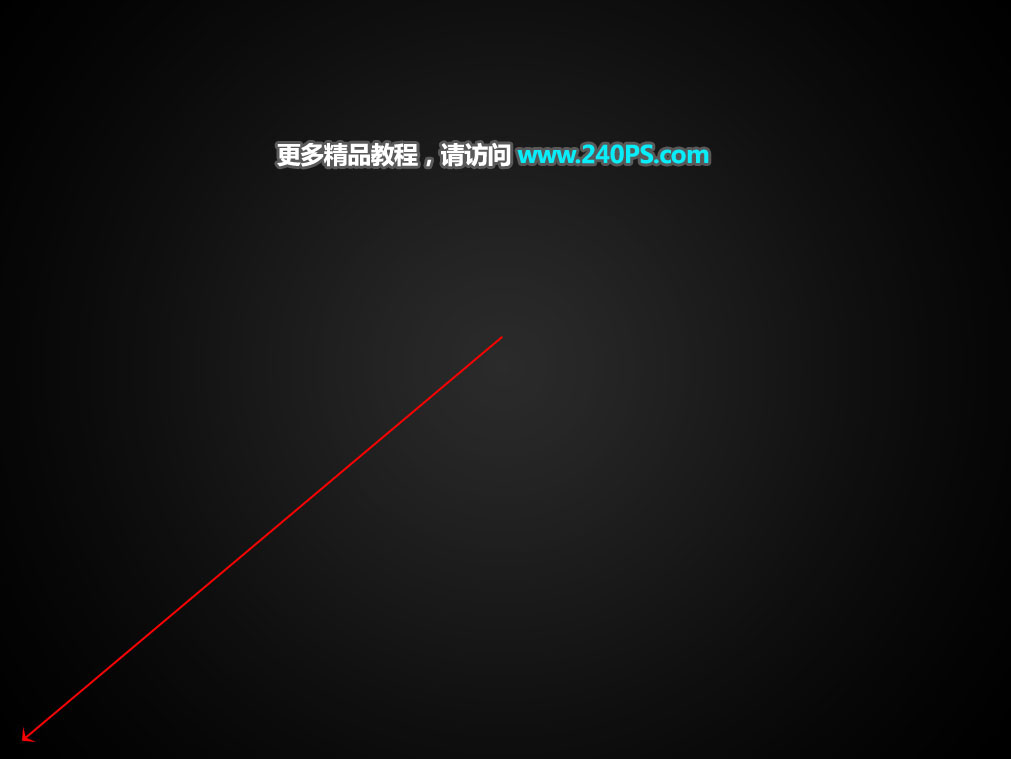 Photoshop制作华丽大气的钻石金属字