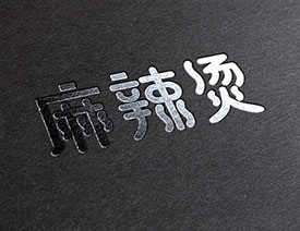 ʵ˼·ϸ