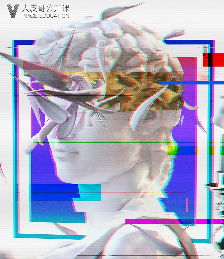 C4DȾ̳