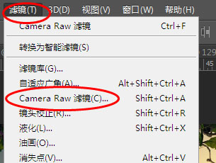 Photoshop合成在悬崖上瞭望日出的女孩
