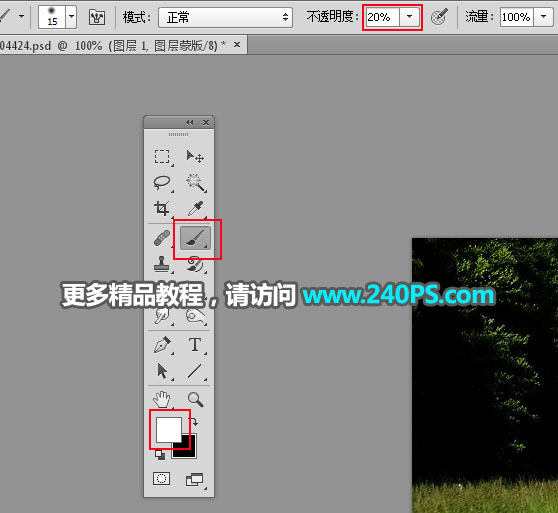 Photoshop创意合成在公路上游泳的运动员