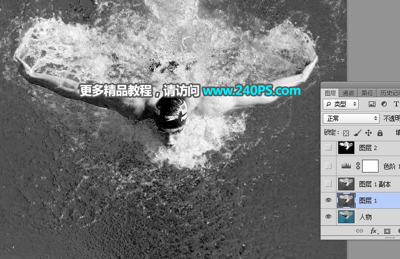 Photoshop创意合成在公路上游泳的运动员