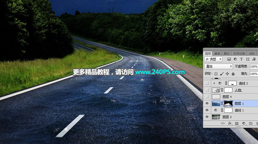 Photoshop创意合成在公路上游泳的运动员