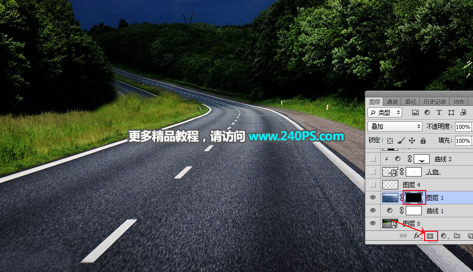 Photoshop创意合成在公路上游泳的运动员