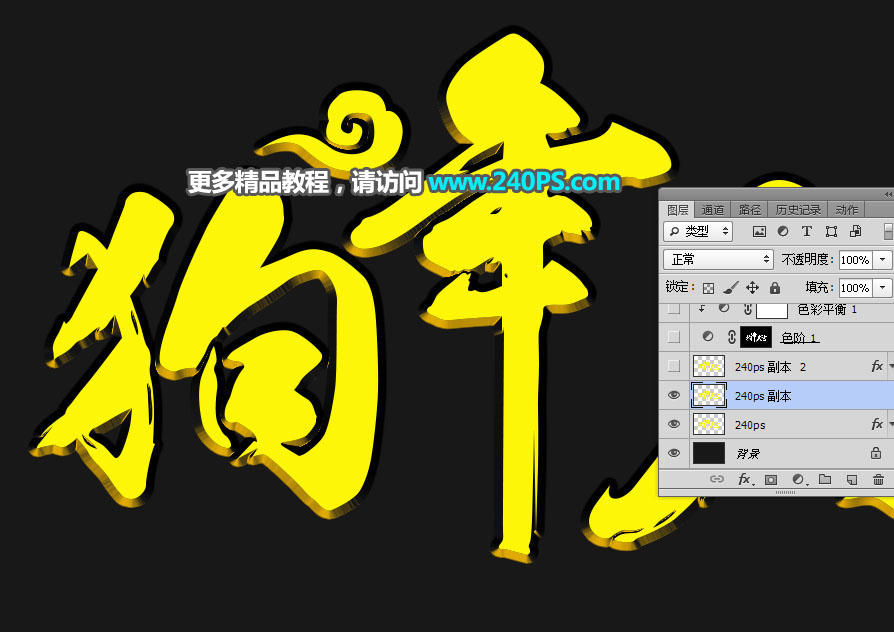 PhotoshopɫĹƽ